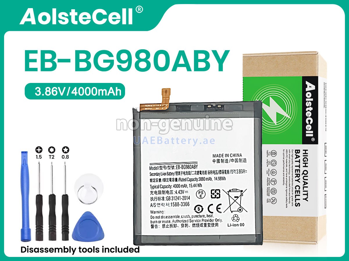 Battery for Samsung GALAXY S20 5G SM-G981U