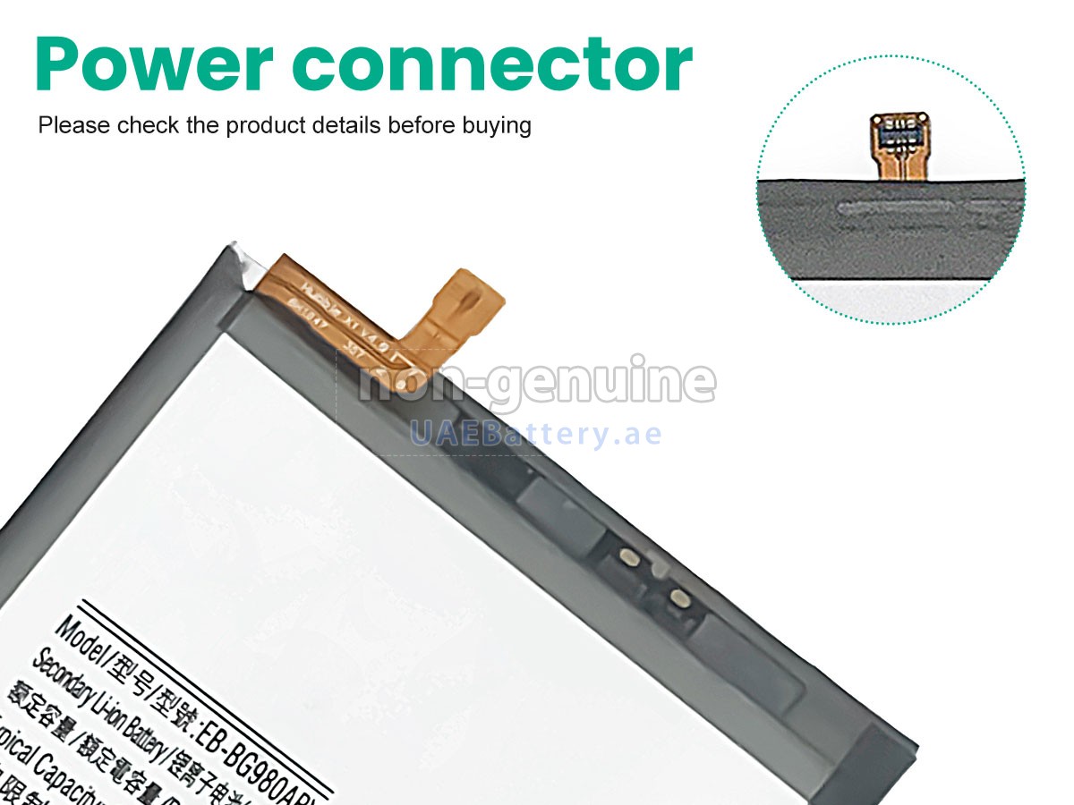 Battery for Samsung GALAXY S20 5G SM-G981U