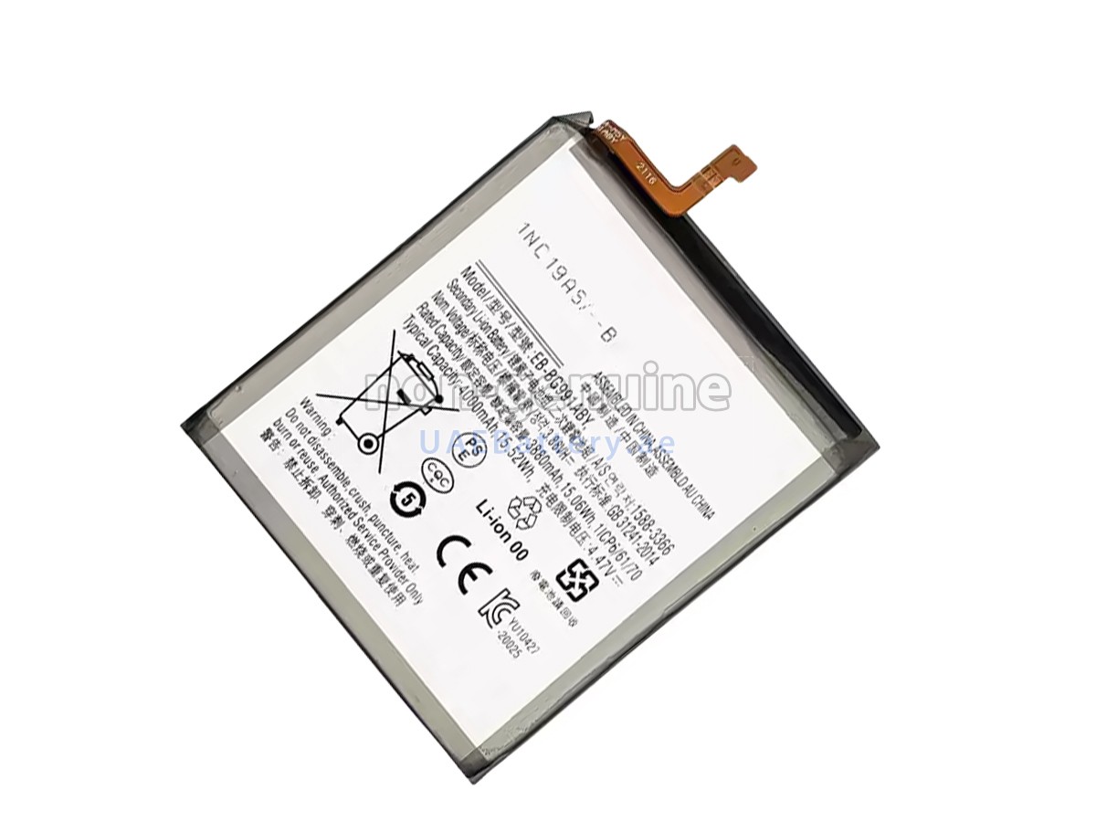 Battery for Samsung GALAXY S21 5G