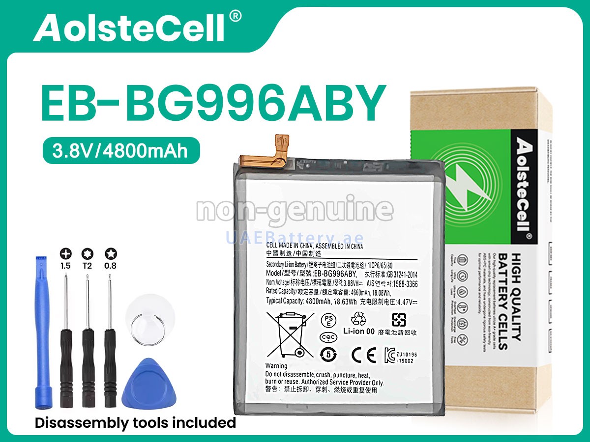 Battery for Samsung GALAXY S21+ 5G SM-G996N