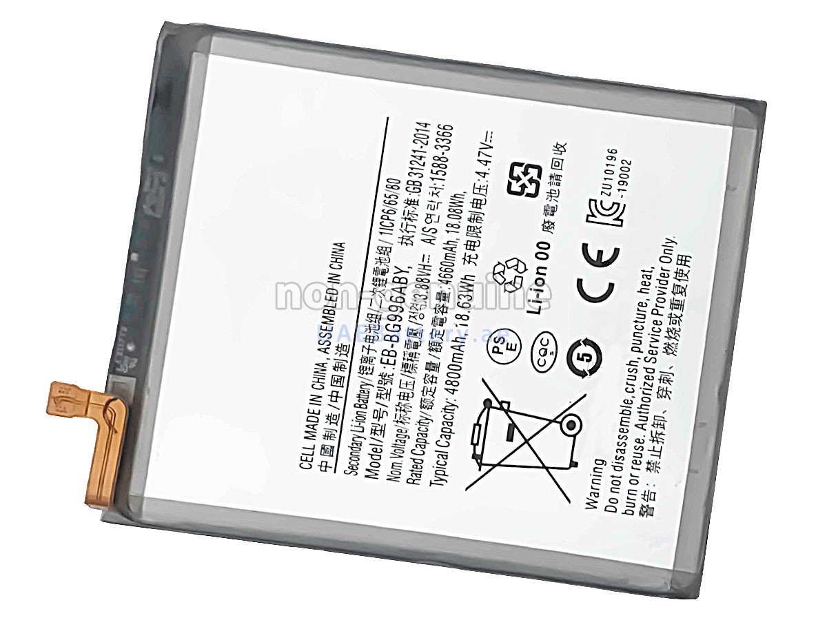 Battery for Samsung GALAXY S21+ 5G SM-G996N