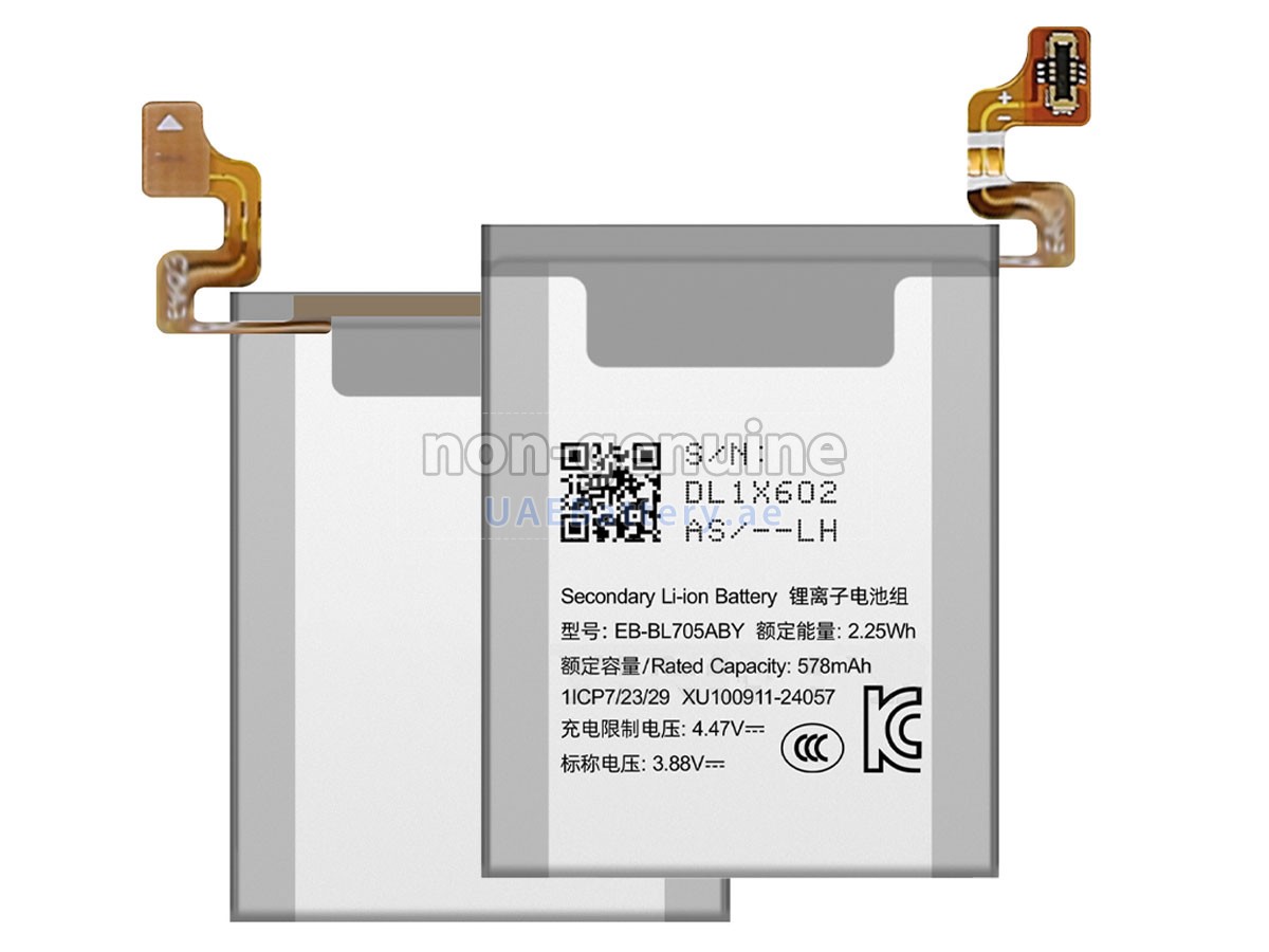 Battery for Samsung EB-BL705ABY