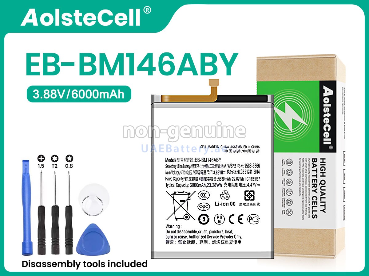 Battery for Samsung GALAXY M14 5G