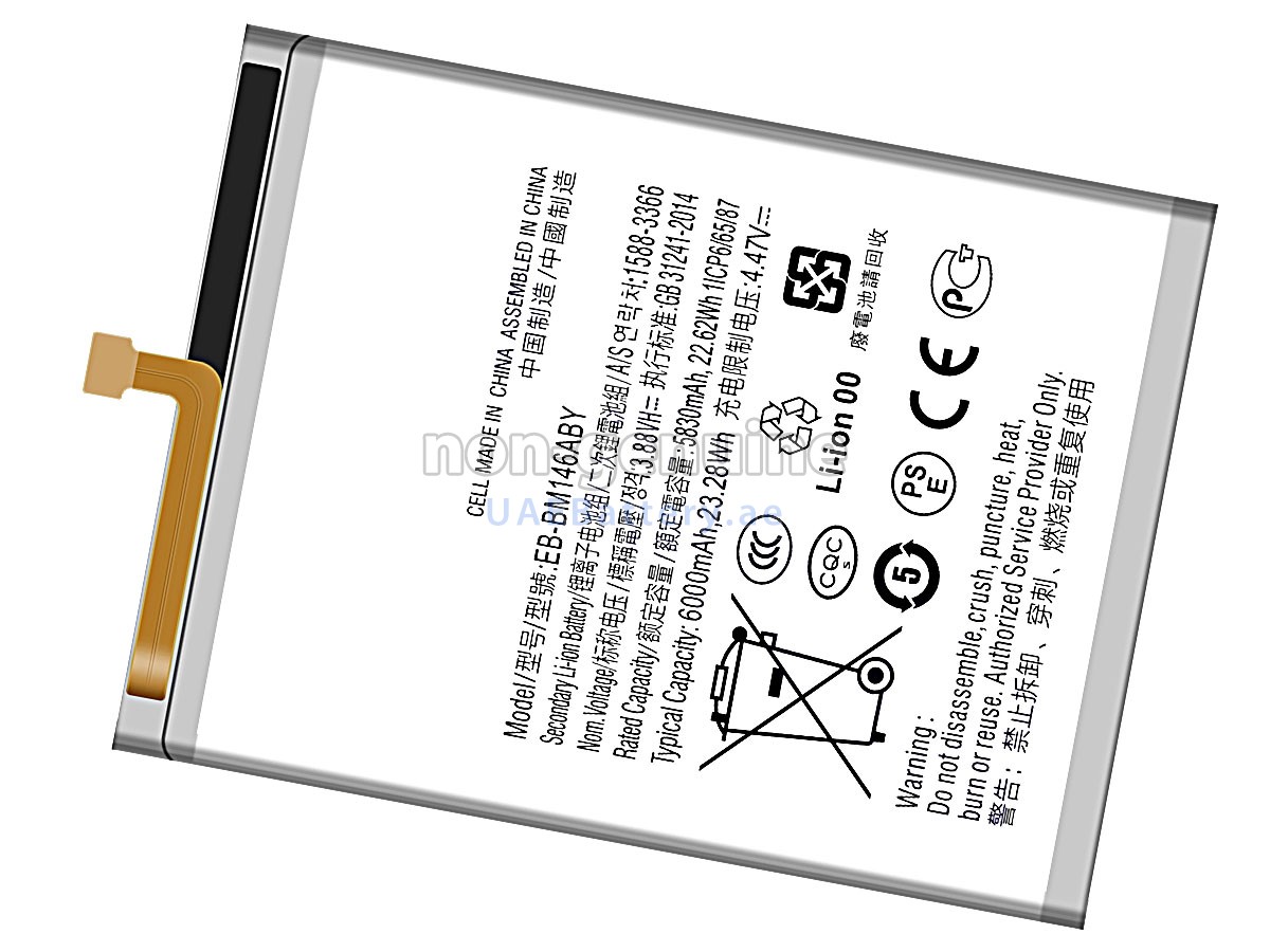 Battery for Samsung GALAXY M14 5G