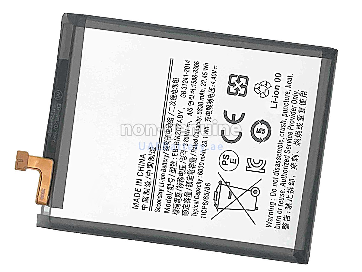 Battery for Samsung GALAXY F41
