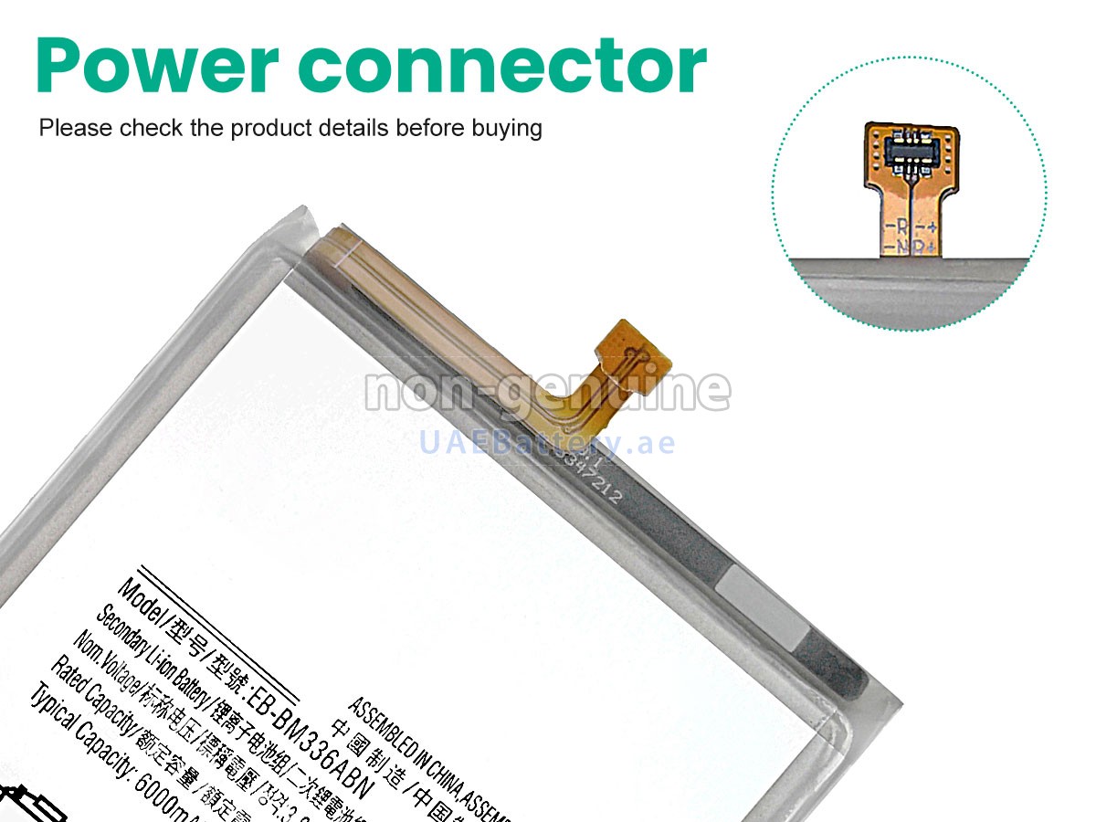 Battery for Samsung GALAXY M13 SM-M135FU/DS
