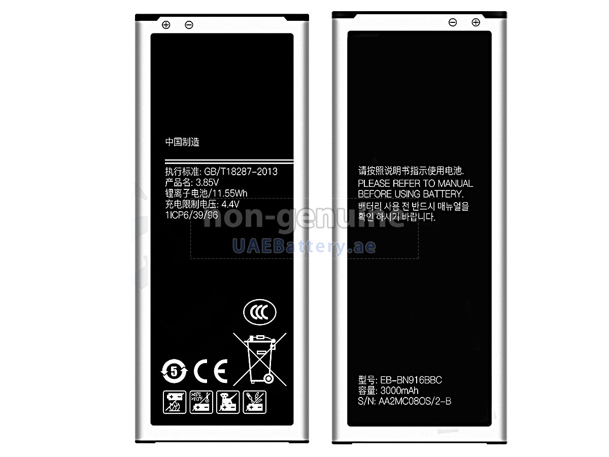 Battery for Samsung GALAXY NOTE 4 SM-N9100