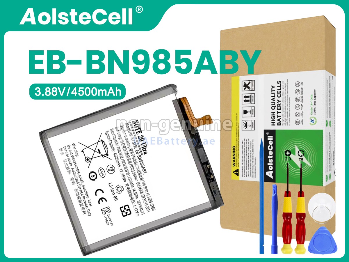 Battery for Samsung N986B