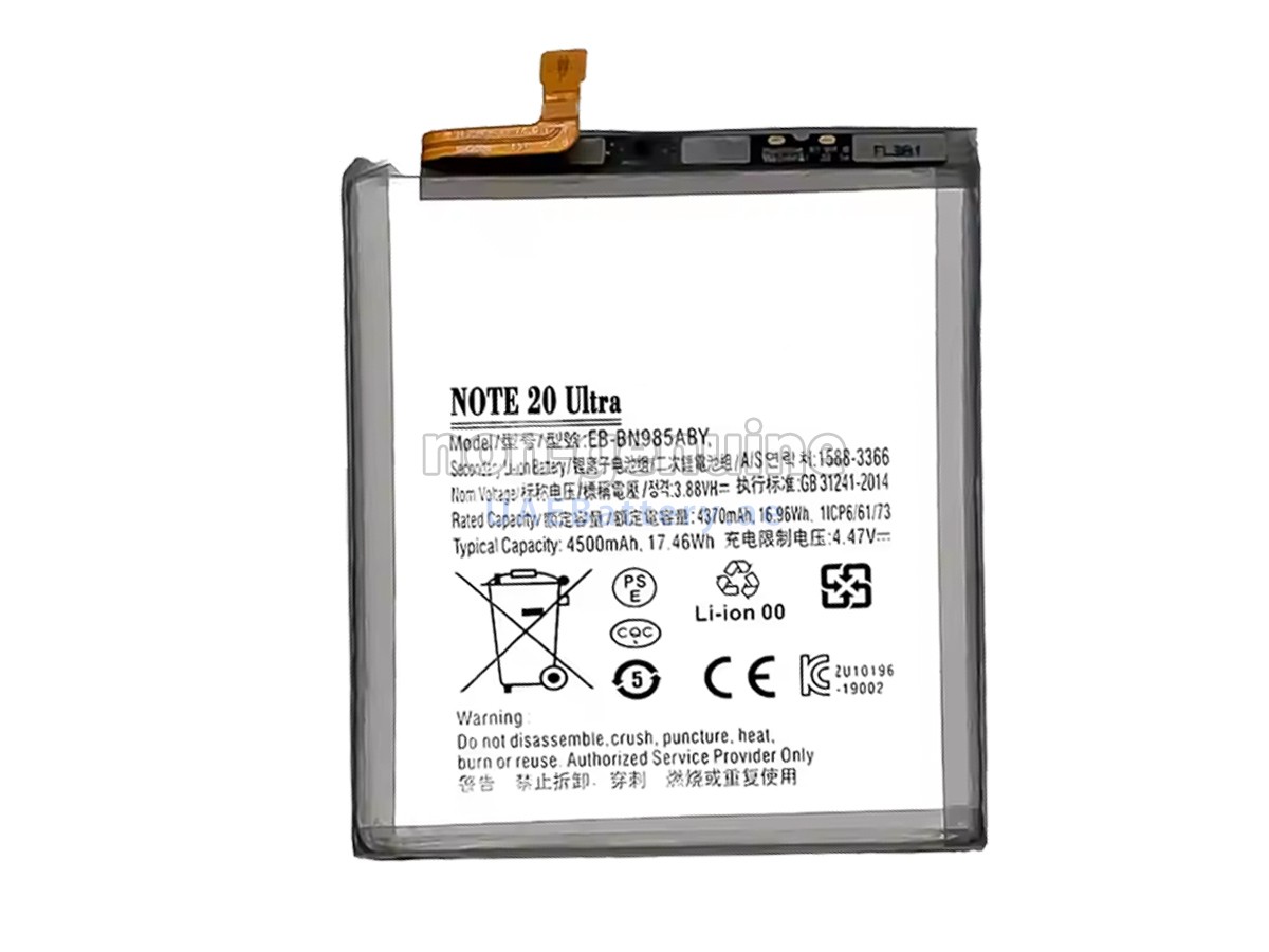 Battery for Samsung N986B
