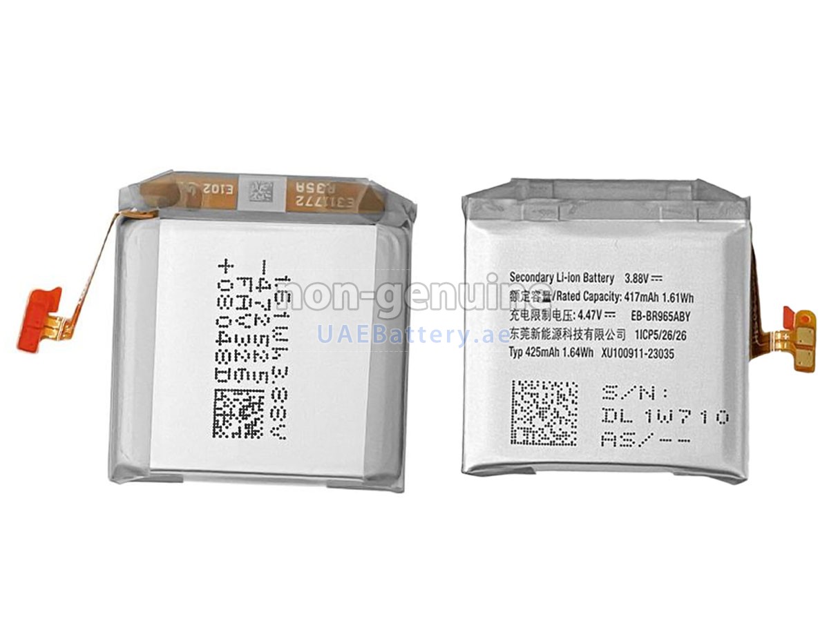 Battery for Samsung GH43-05162A