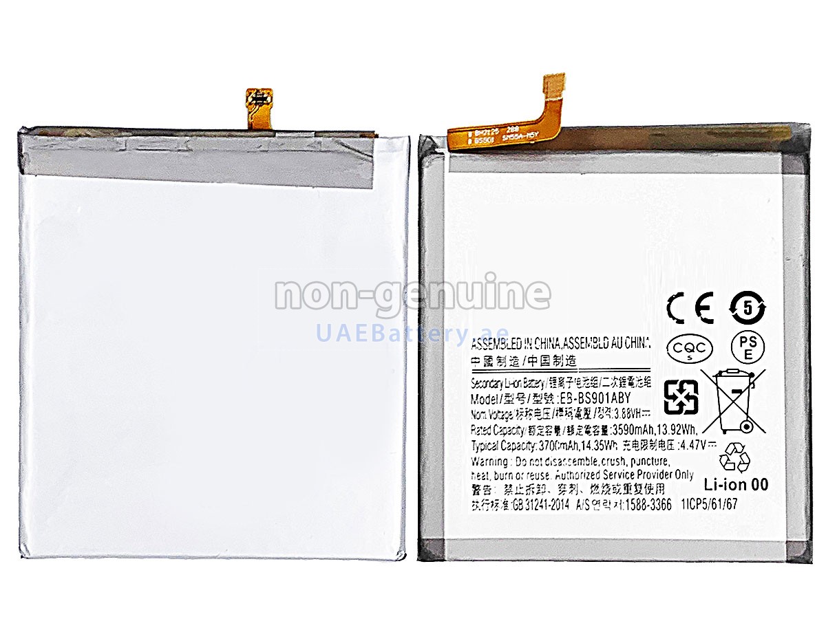 Battery for Samsung SM-S901B