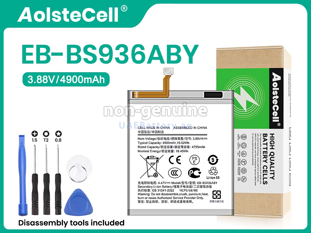 Battery for Samsung GALAXY S25 PLUS SM-S936U1
