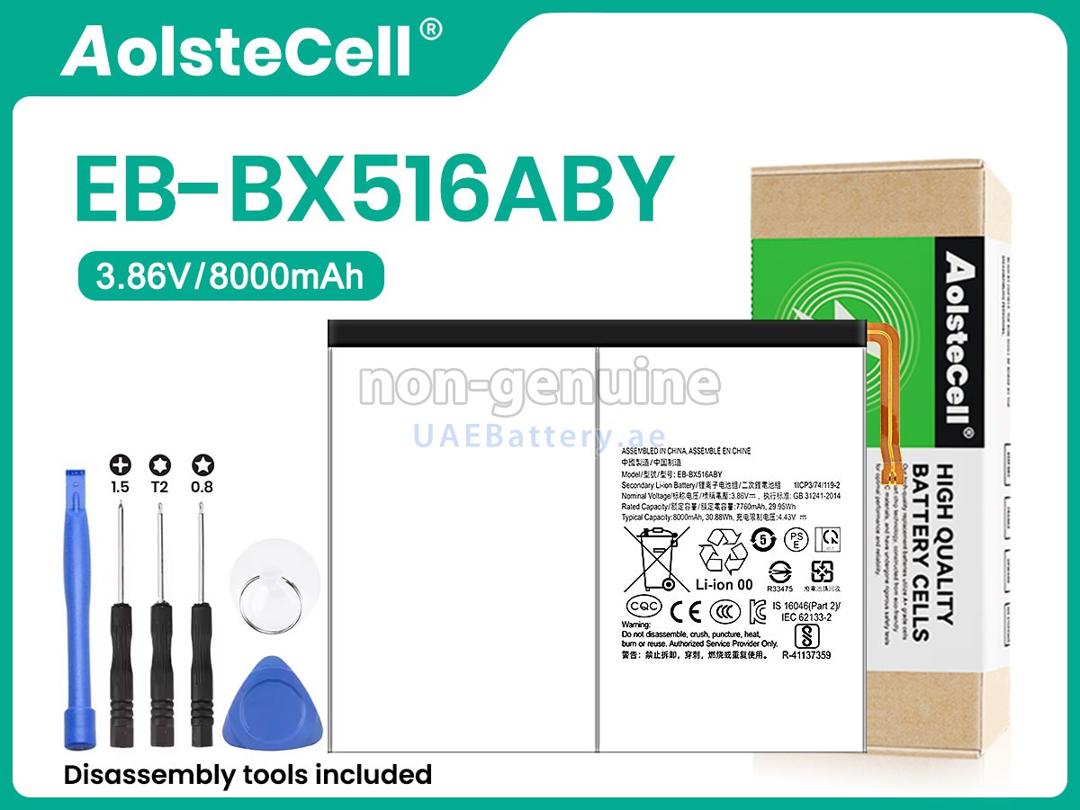 Battery for Samsung TAB S9 FE 2023 X510