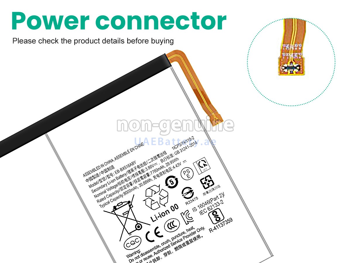 Battery for Samsung TAB S9 FE 2023 X510