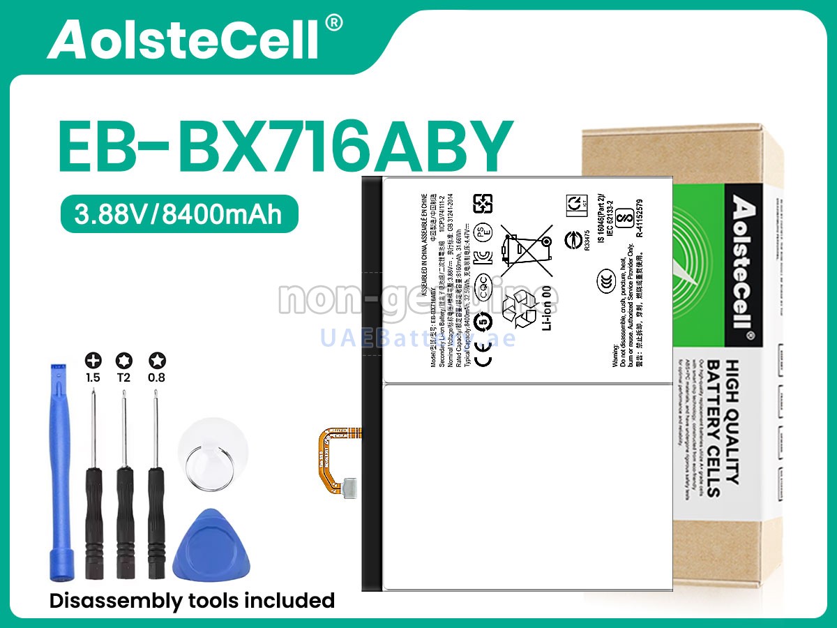 Battery for Samsung TAB S9 11 2023