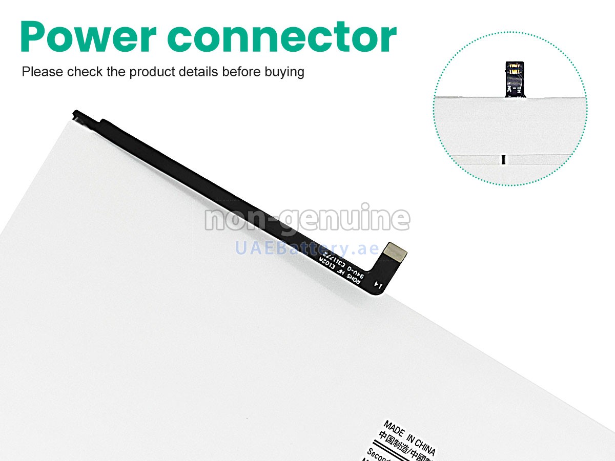 Battery for Samsung SM-T505