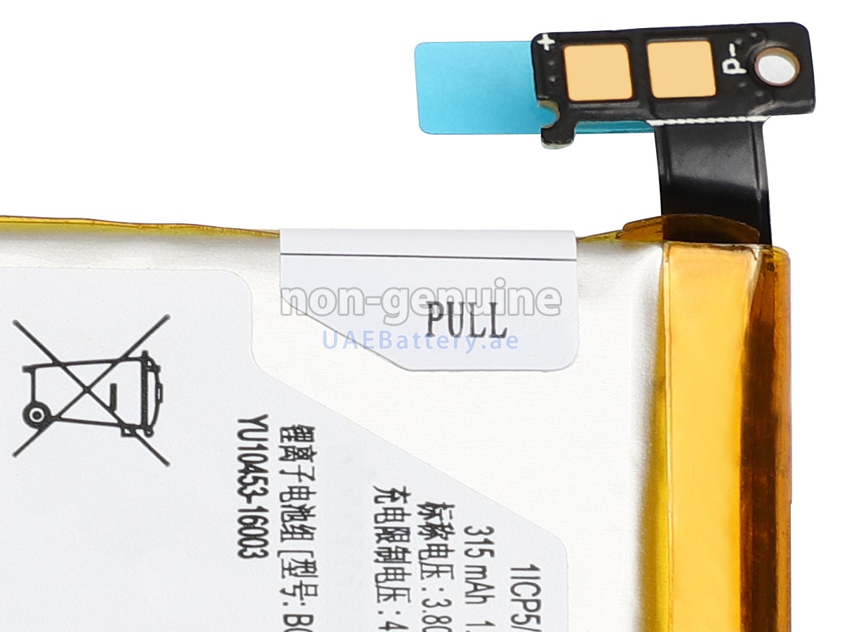 Battery for Samsung LSSP482230AB