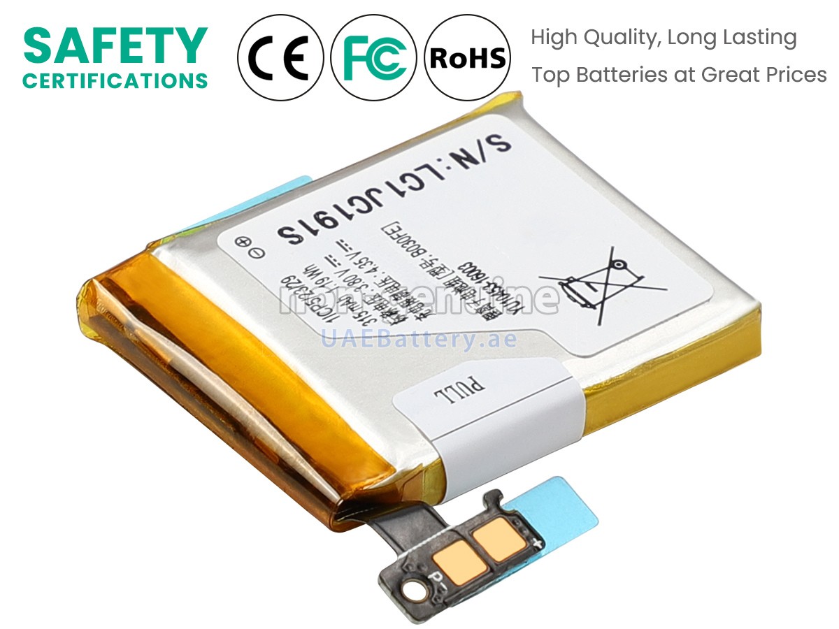 Battery for Samsung LSSP482230AB