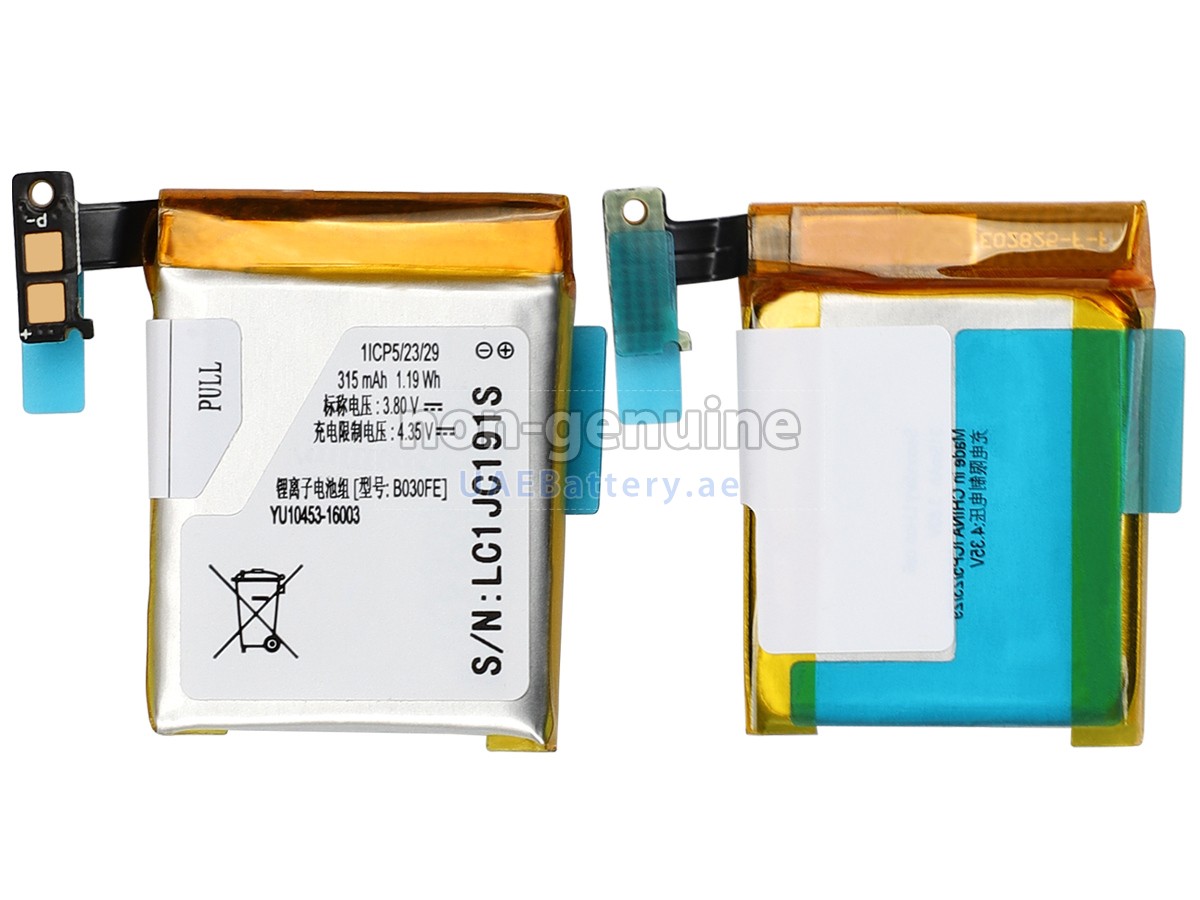 Battery for Samsung LSSP482230AB