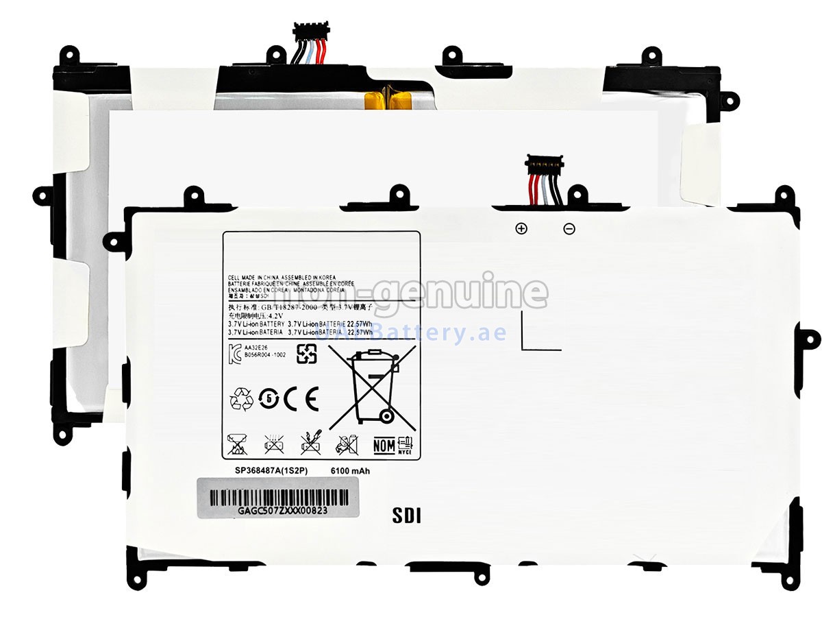 Battery for Samsung P7300