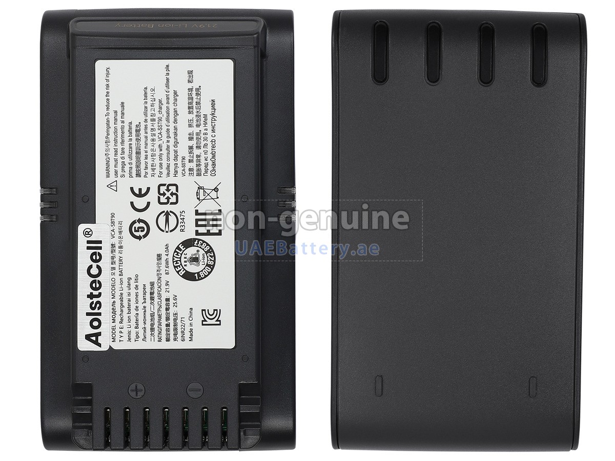 Battery for Samsung VS9000