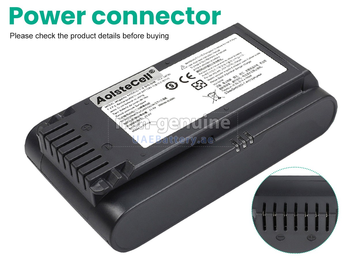 Battery for Samsung VS20T7511T5/AA