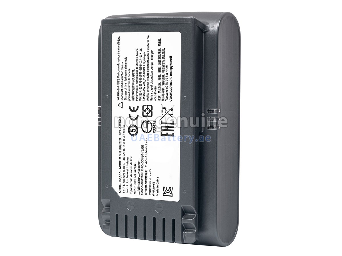 Battery for Samsung VS20T7511T5/AA