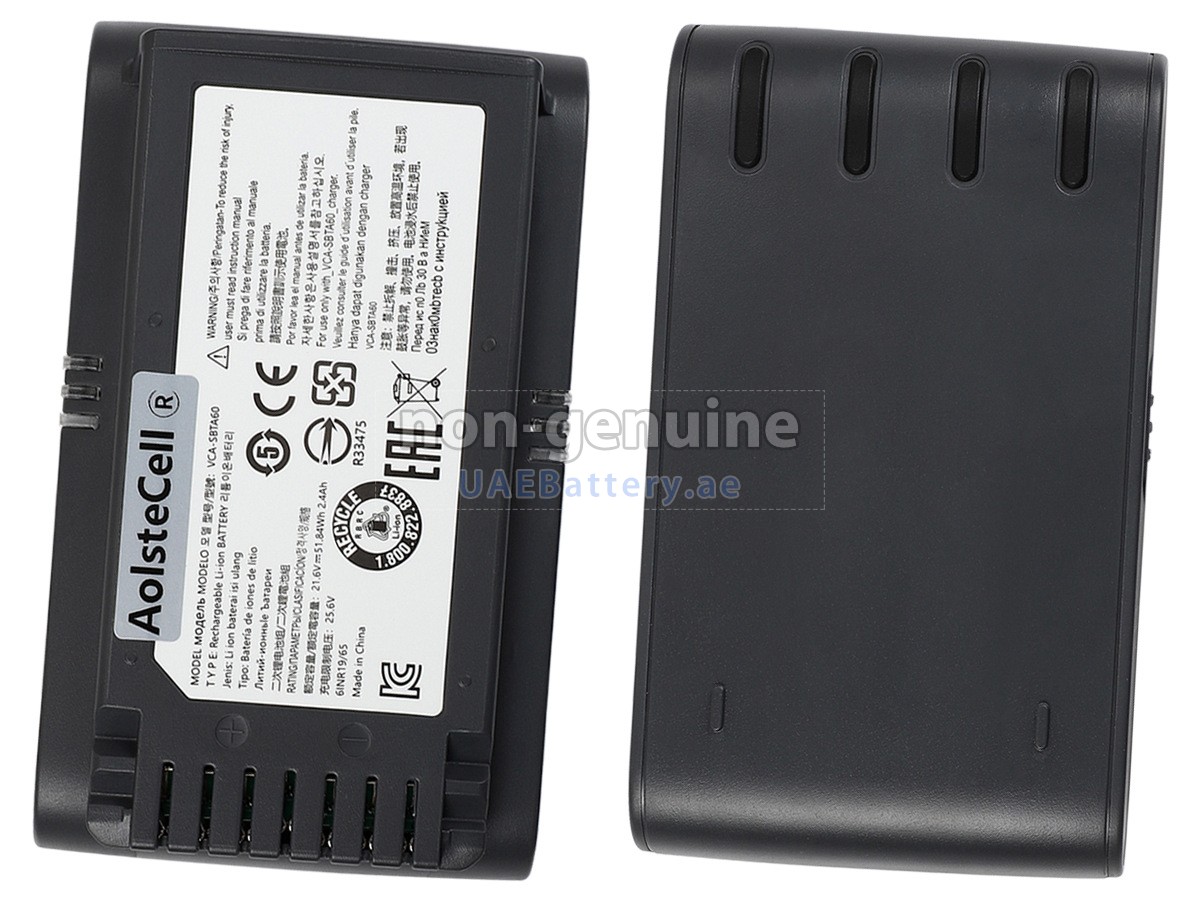 Battery for Samsung VS20T7511T5/AA