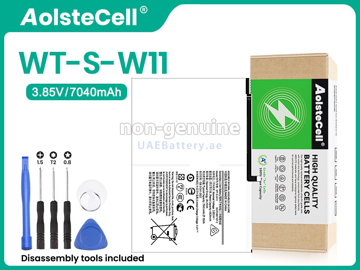 Battery for Samsung TAB A9+ 11 INCH SM-X215