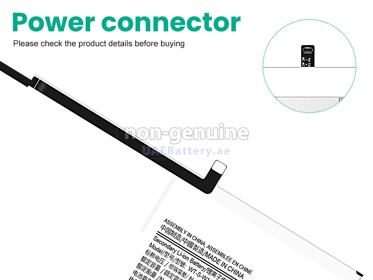 Battery for Samsung TAB A9+ 11 INCH SM-X215