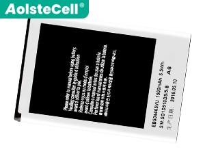 Samsung S8530 Wave Ⅱ replacement battery