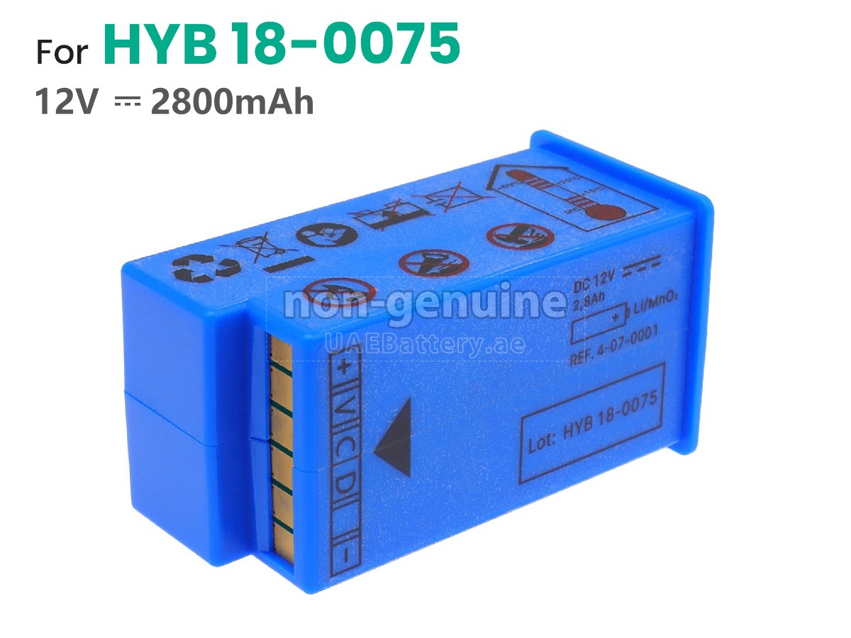 Battery for Schiller HYB-18-0075