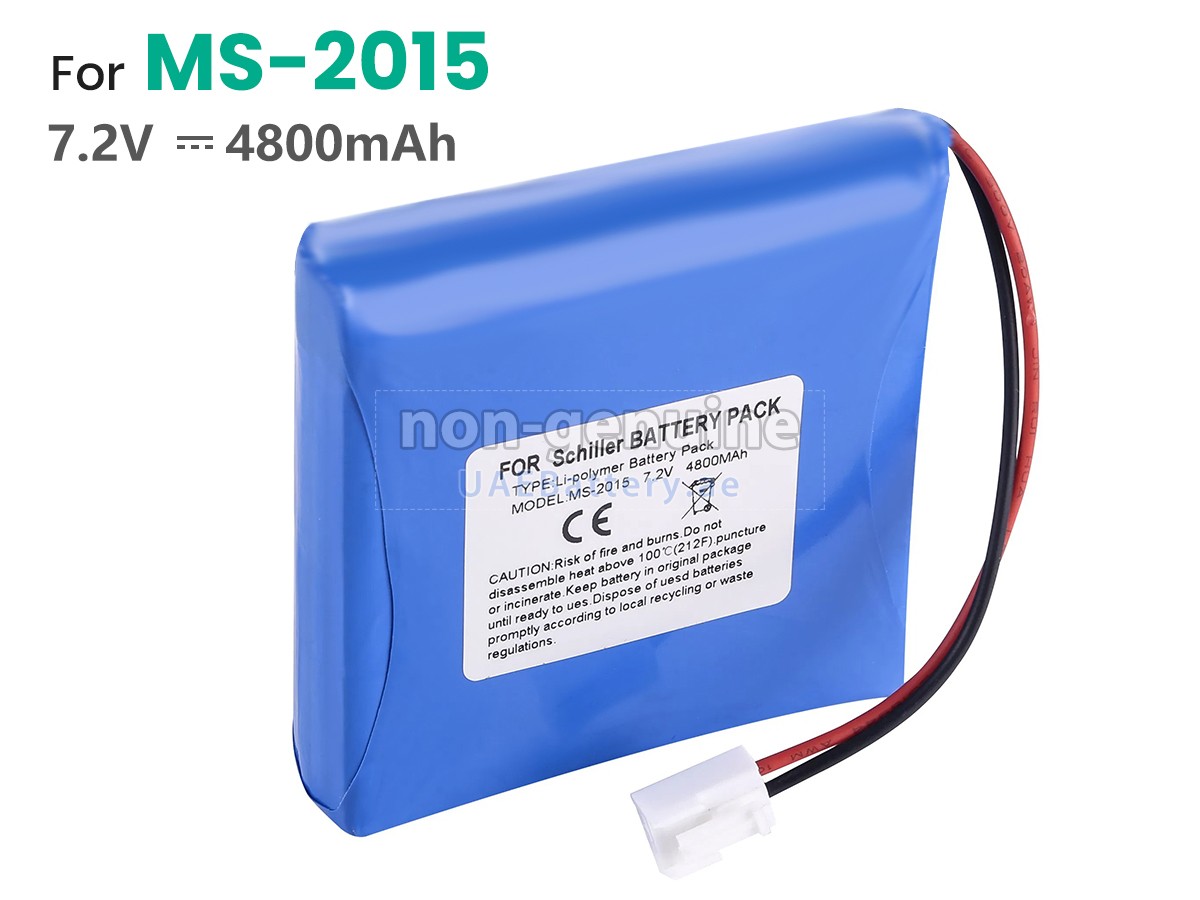 Battery for Schiller MS-2018