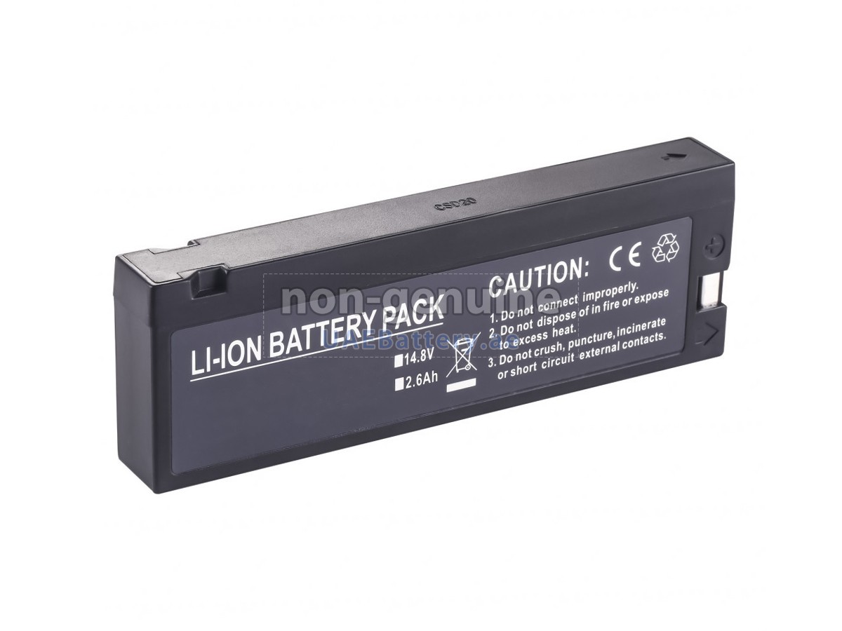 Battery for Senmind MP-700