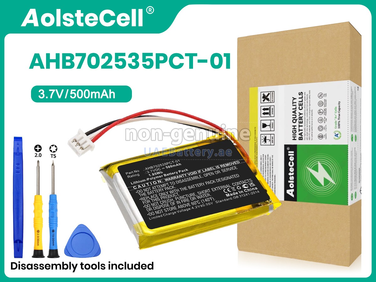 Battery for Sennheiser M3AEBT