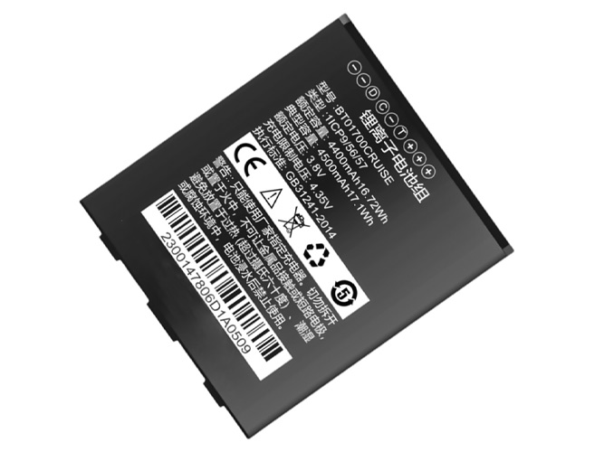 Seuic CRUISE 1 replacement battery