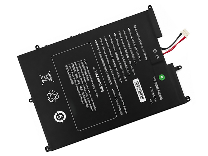 Sgin M15 Pro replacement battery