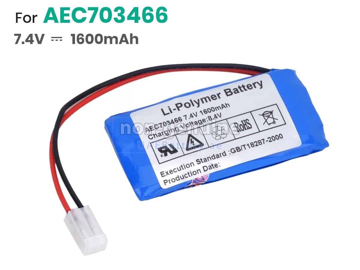 Battery for Shenke SK-600 I
