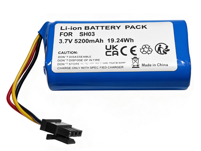 Simplehuman SH03 replacement battery