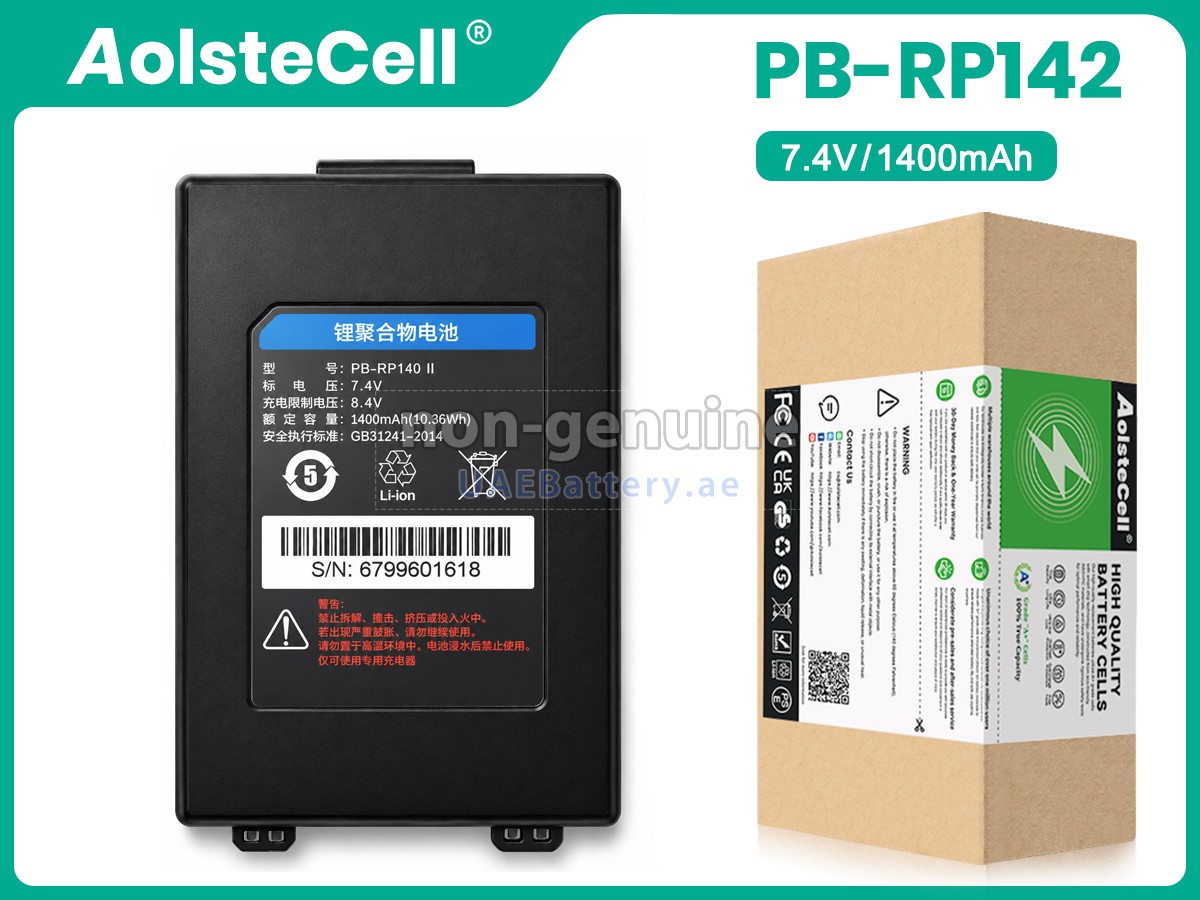 Battery for SNBC BTP-P32