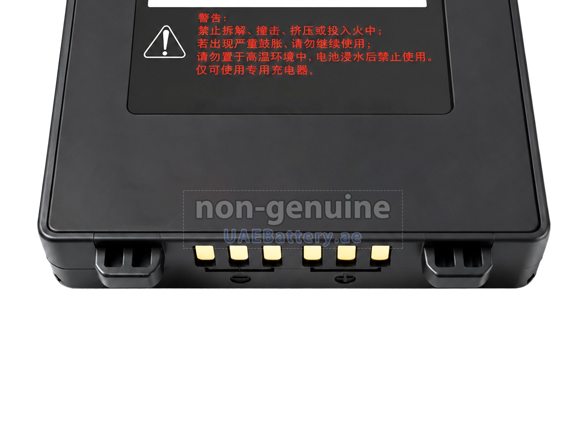 Battery for SNBC BTP-P32