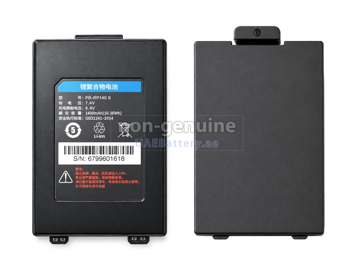 Battery for SNBC BTP-P32