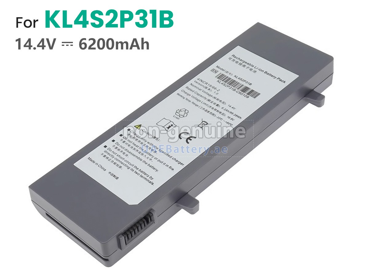 Battery for Sonoscape E3