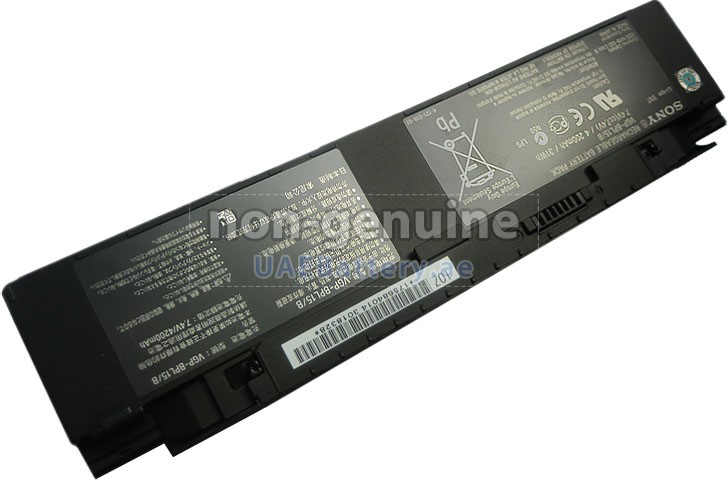 Battery for Sony VAIO VGN-P688E/Q