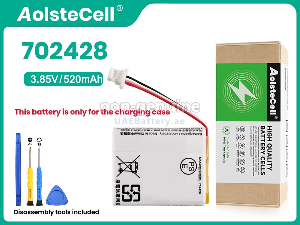 Battery for Sony 702428