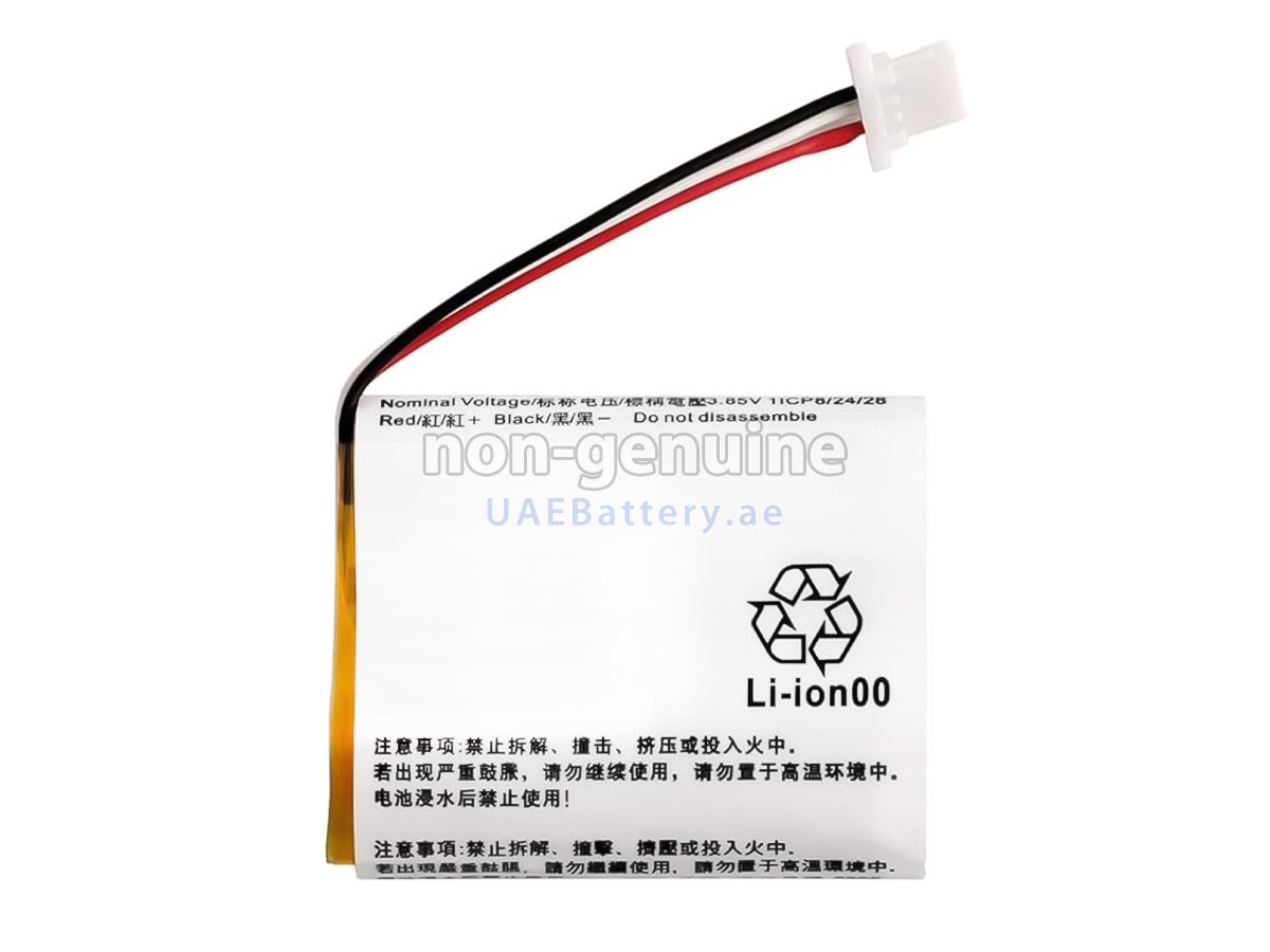 Battery for Sony 702428