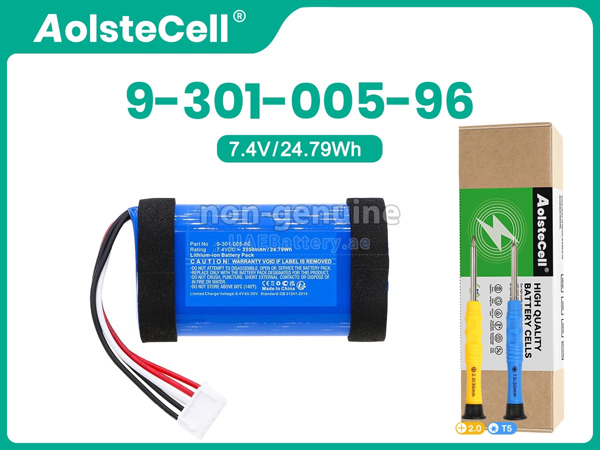 Battery for Sony 9-301-005-96