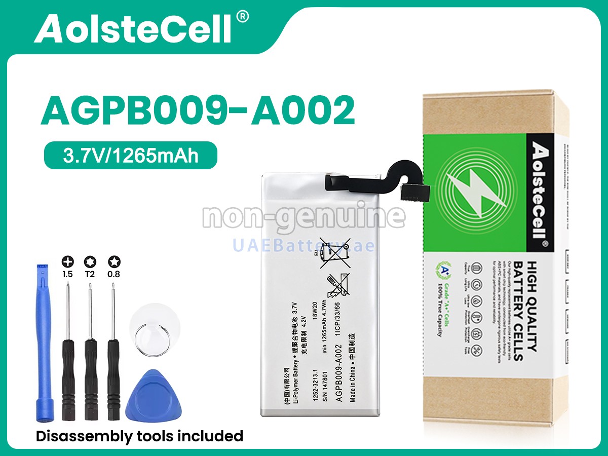 Battery for Sony XPERIA MT27I
