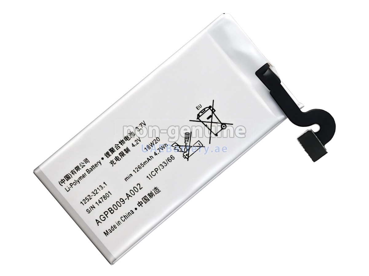 Battery for Sony XPERIA MT27I