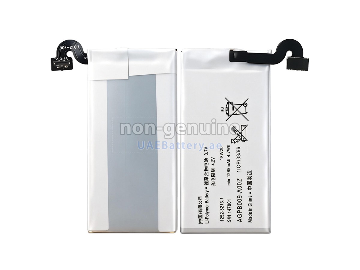 Battery for Sony XPERIA MT27I